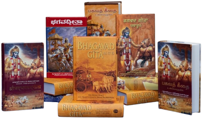 Prabhupada