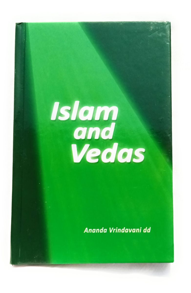 Islam and Vedas
