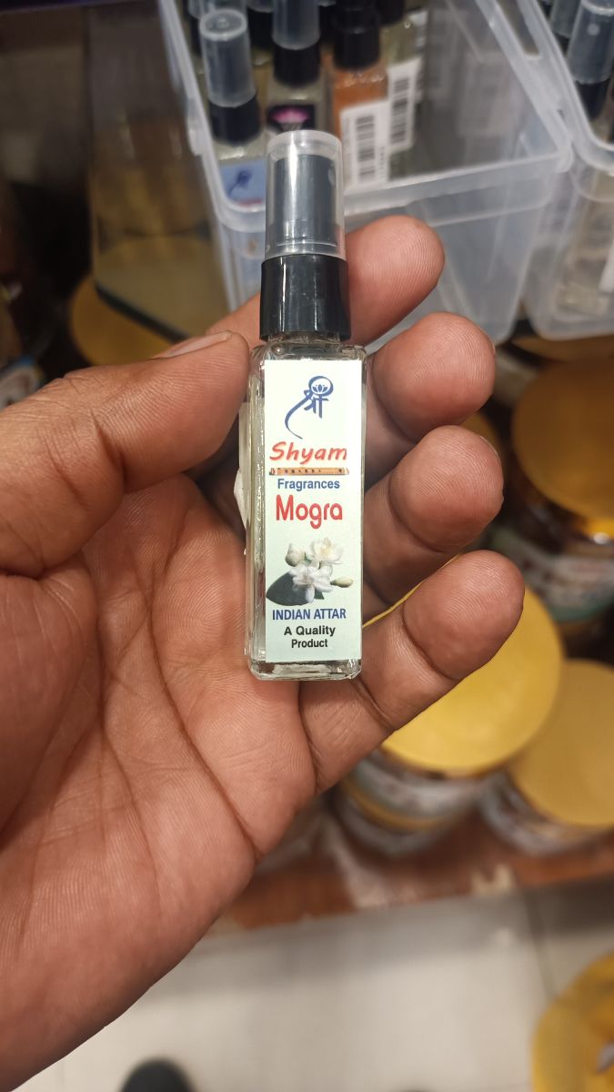 This is the perfume for the Temple: you can offer it in the temple.