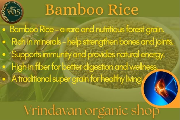 Bamboo rice