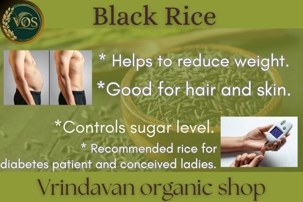 Black Rice