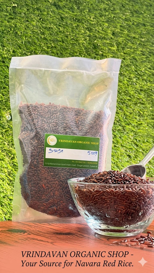 Navara Rice