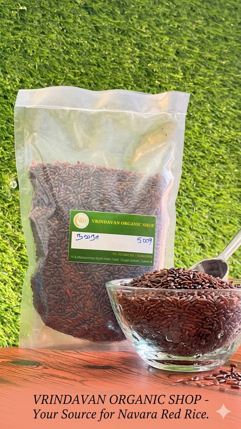 Navara Rice