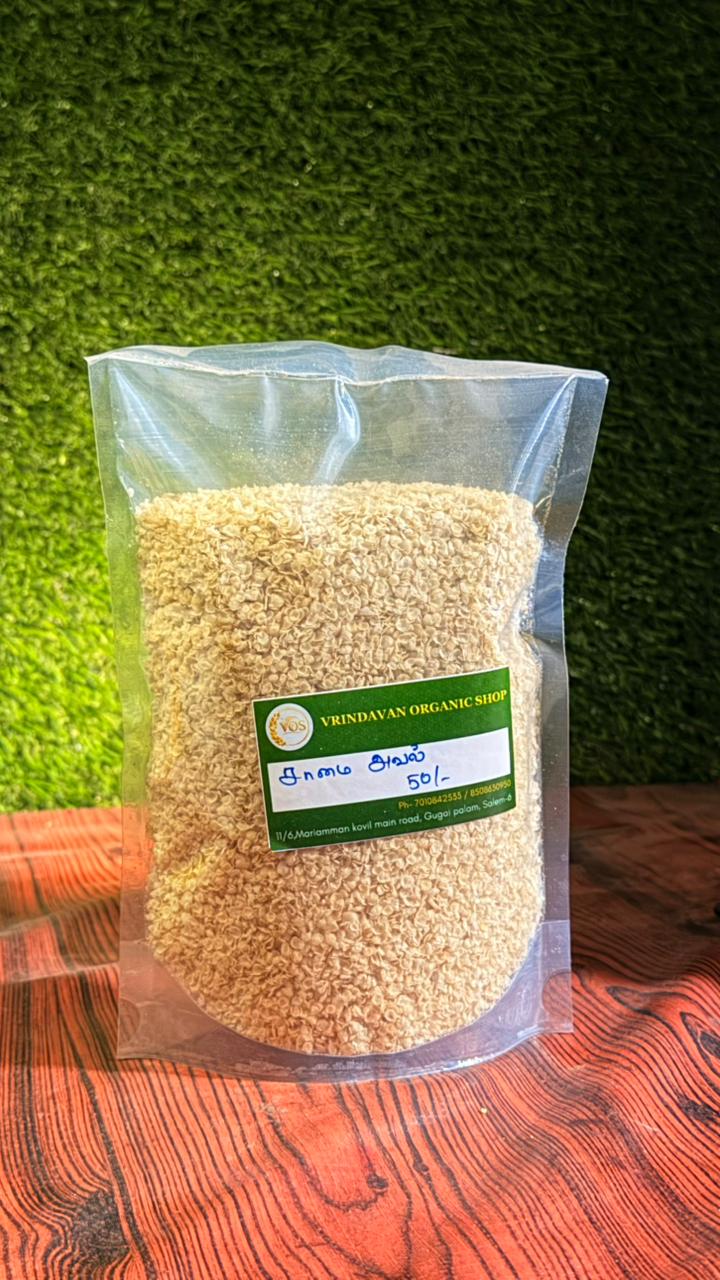 Little Millet Poha - Samai Flakes ( Eakadasi Friendly)