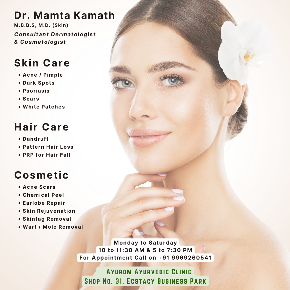 Skin, Hair & Dermatology Consultation by Dr. Mamta Kamath