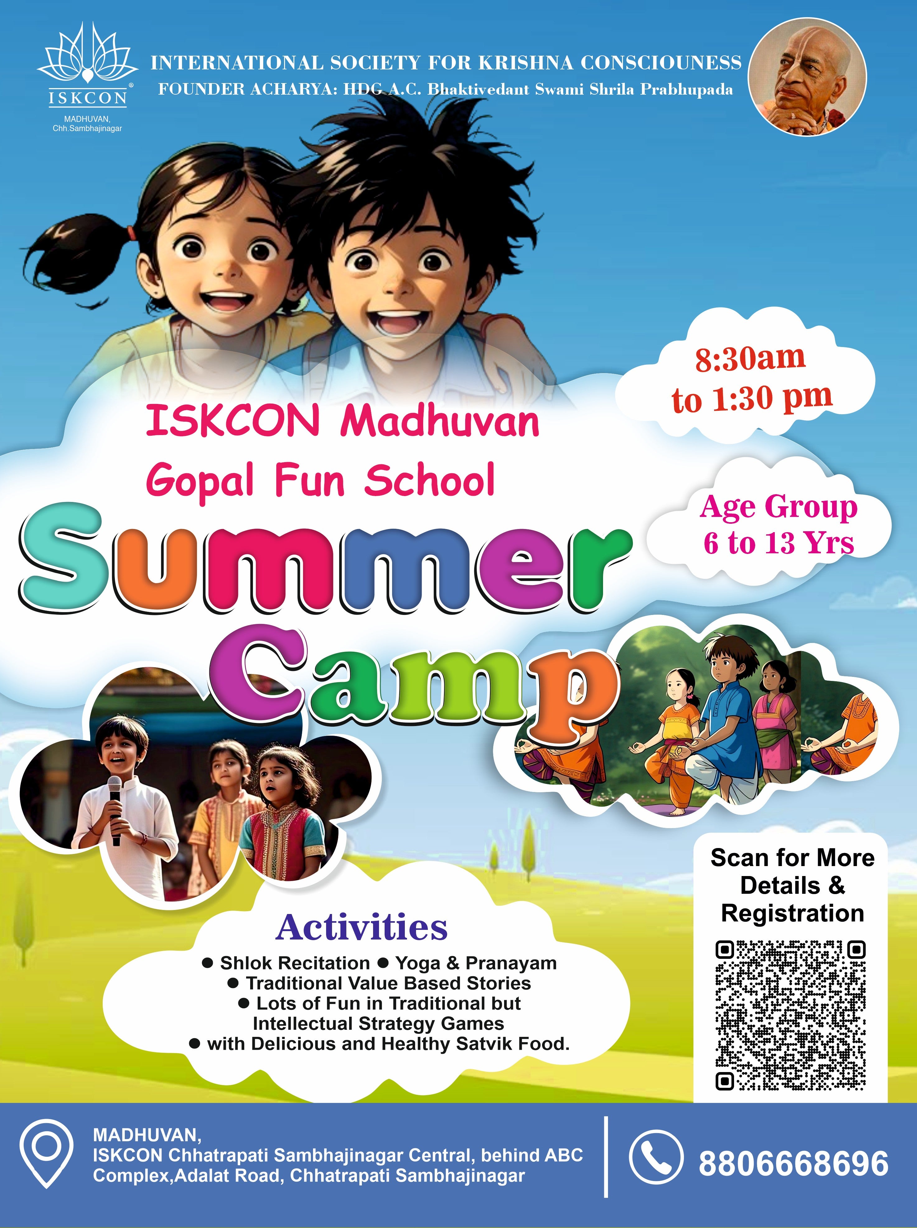 Summer Camp