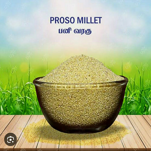 Proso millet 500 gm