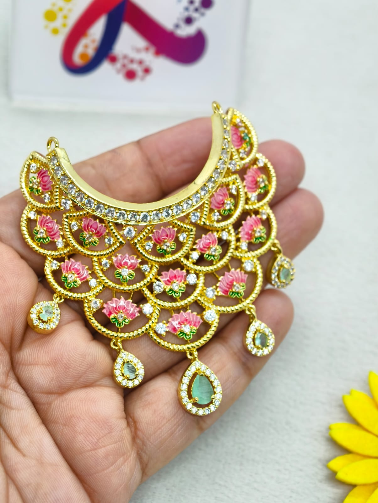 Lotus Chokar