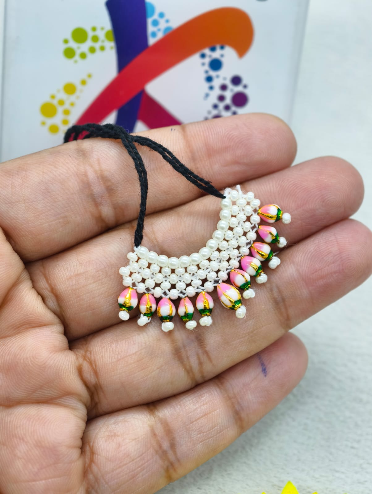 kamalkali chokar