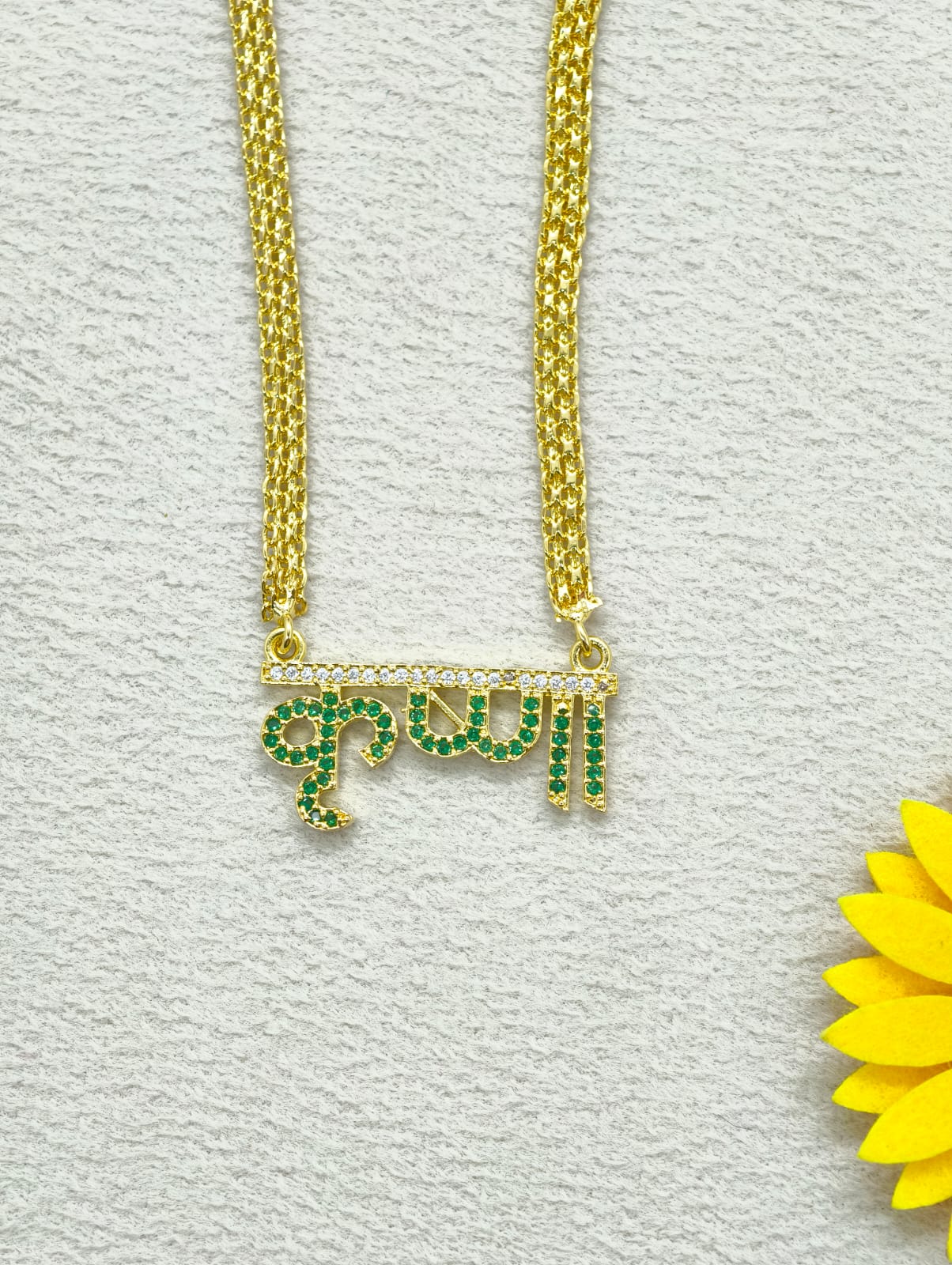 Krishan Pendant