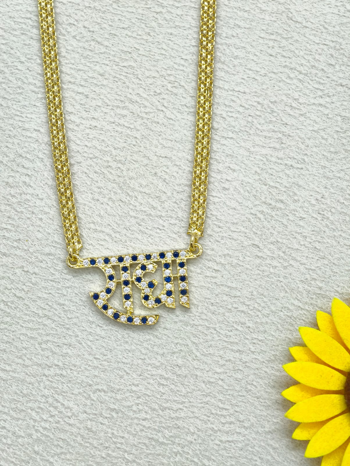 Radha Pendant