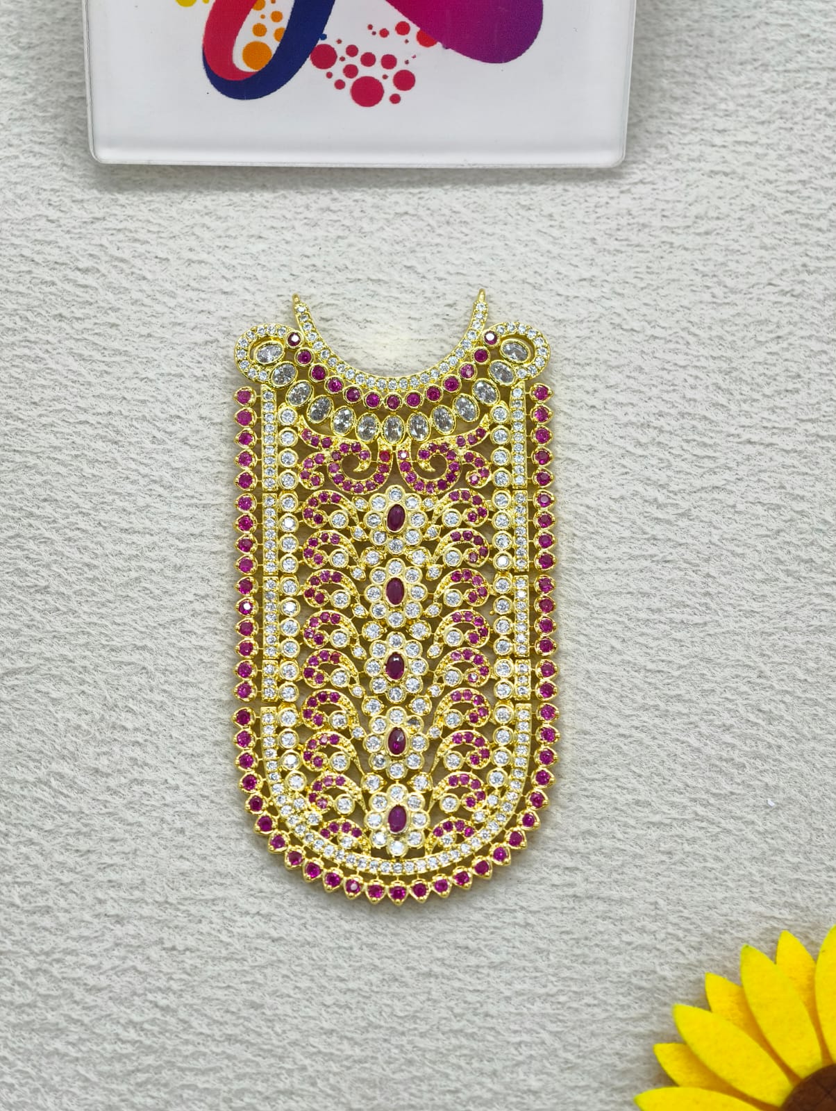 Laxmi Kanth Haar