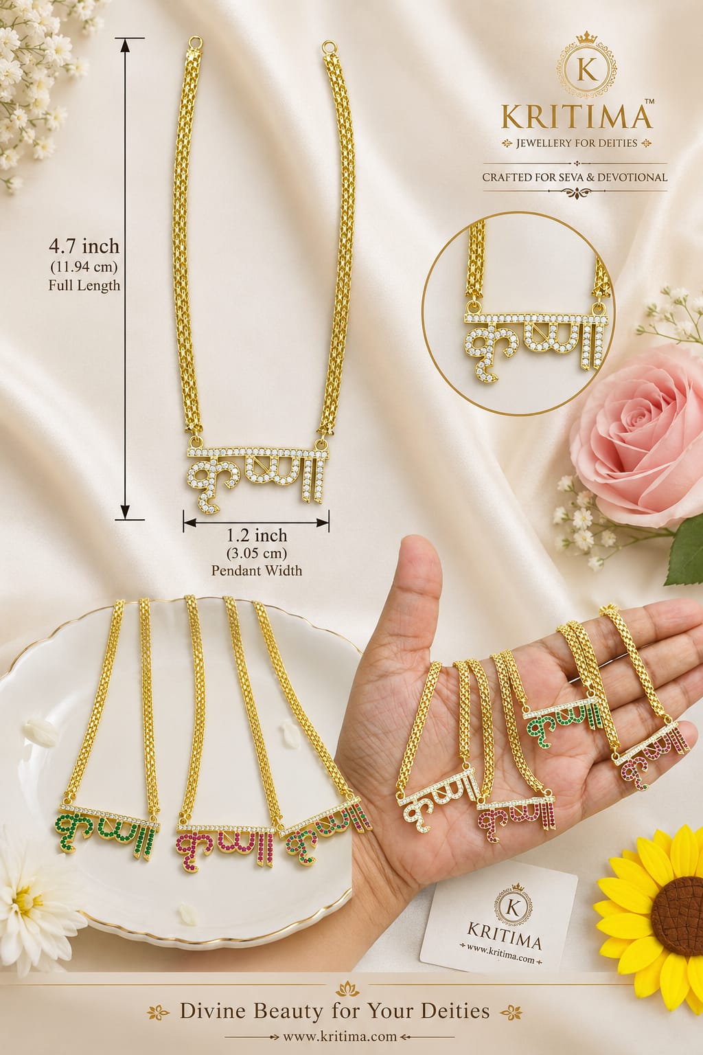 Krishan Pendant
