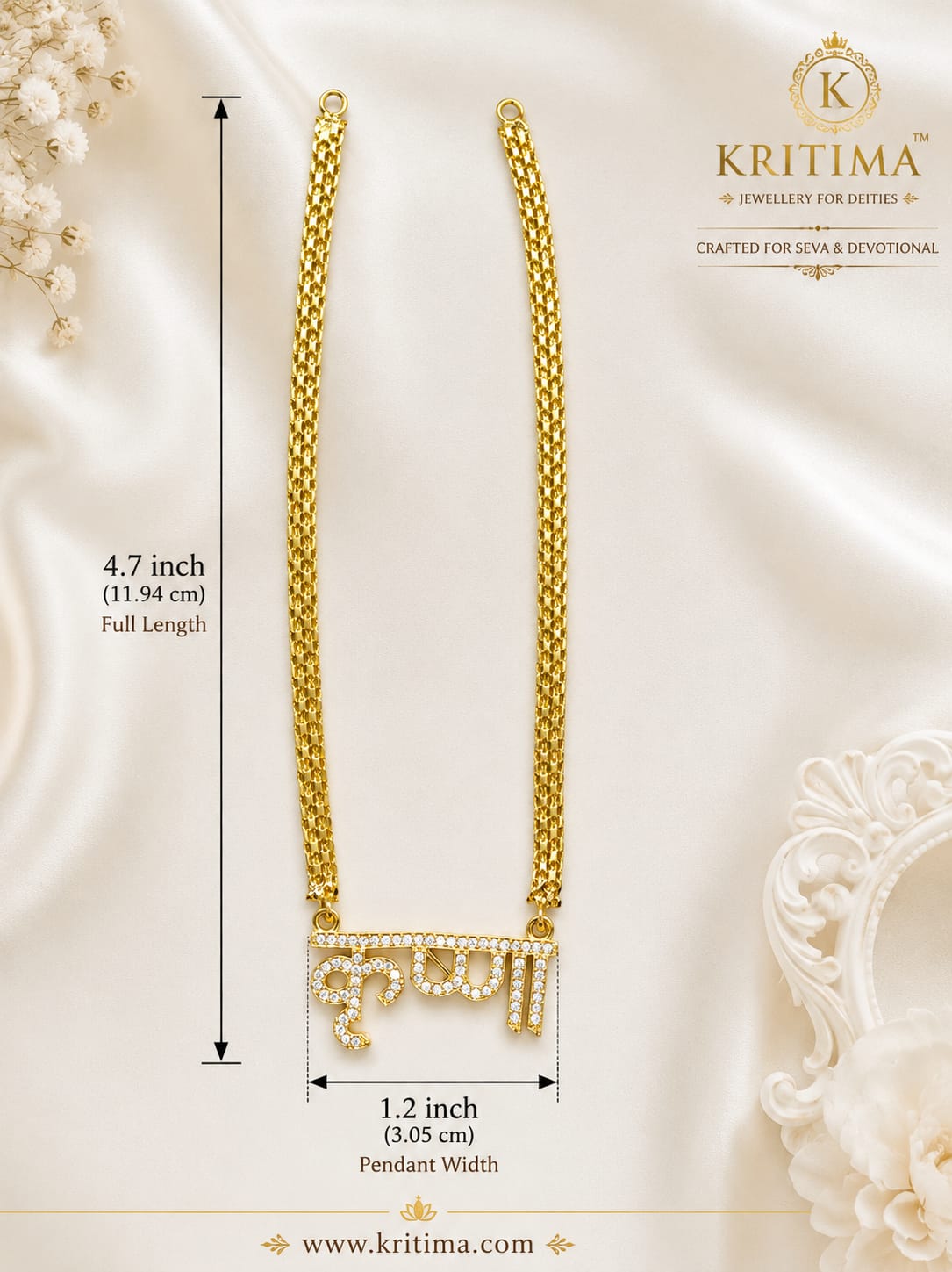 Krishan Pendant