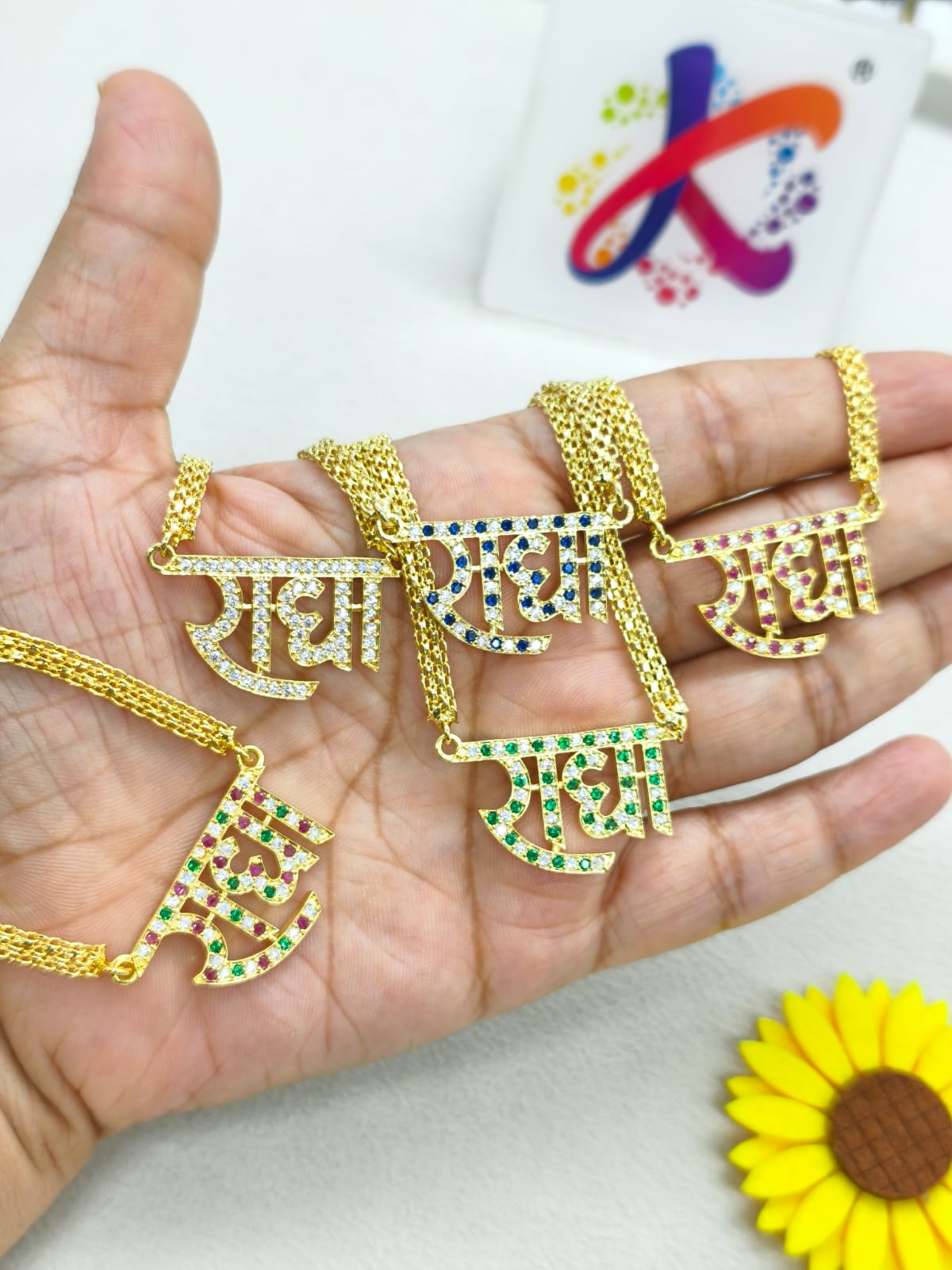 Radha Pendant