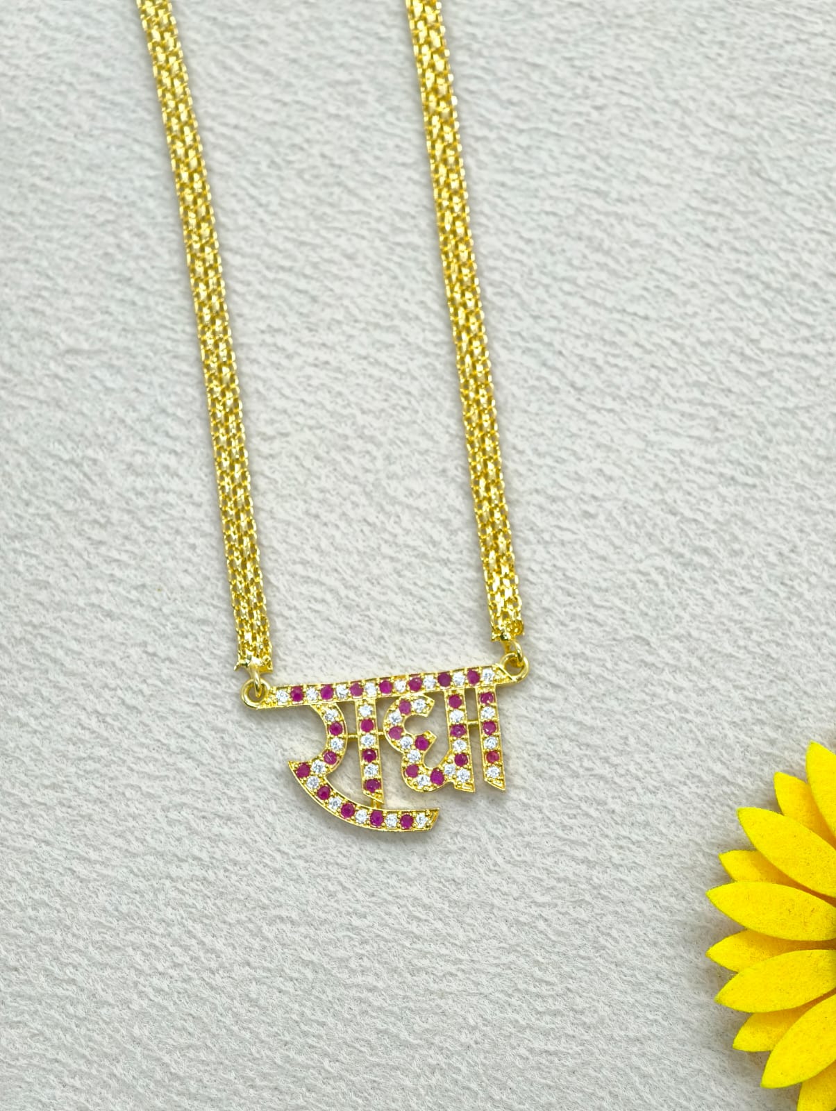 Radha Pendant