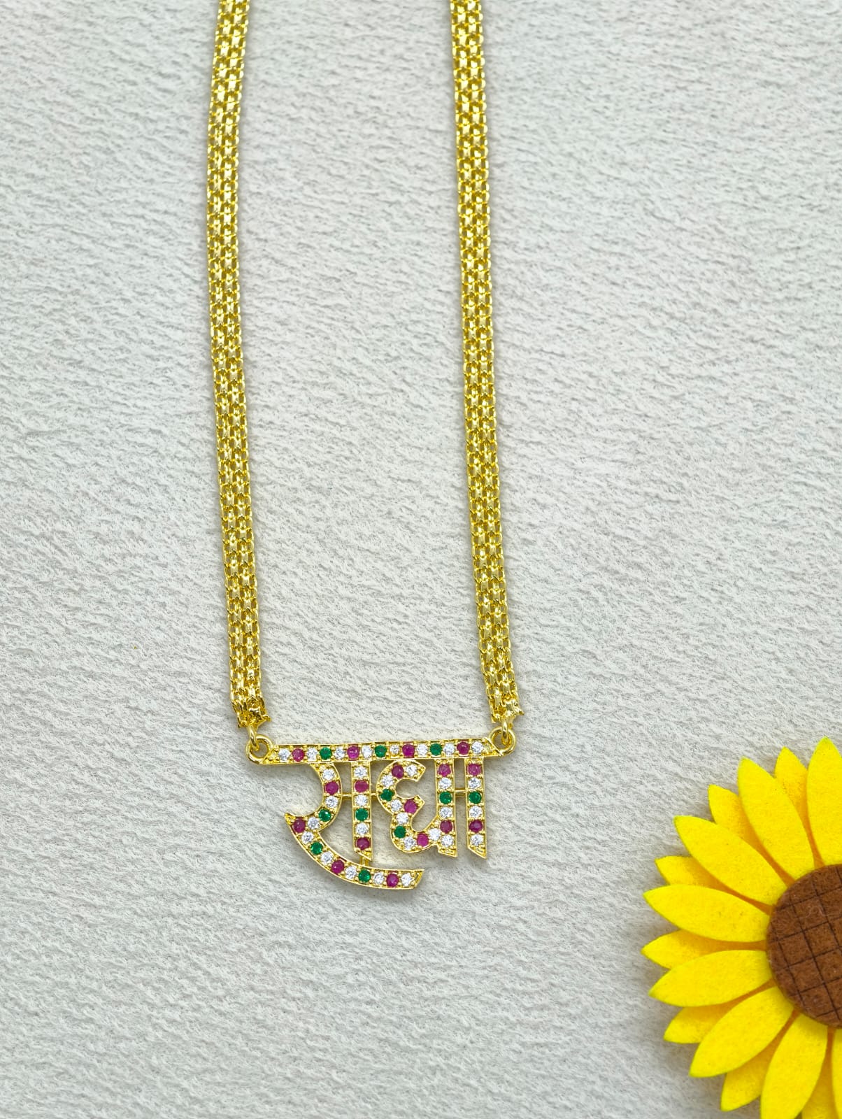 Radha Pendant