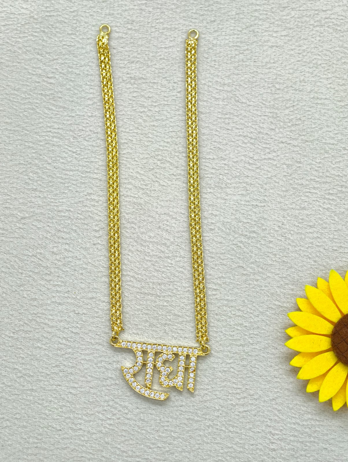 Radha Pendant