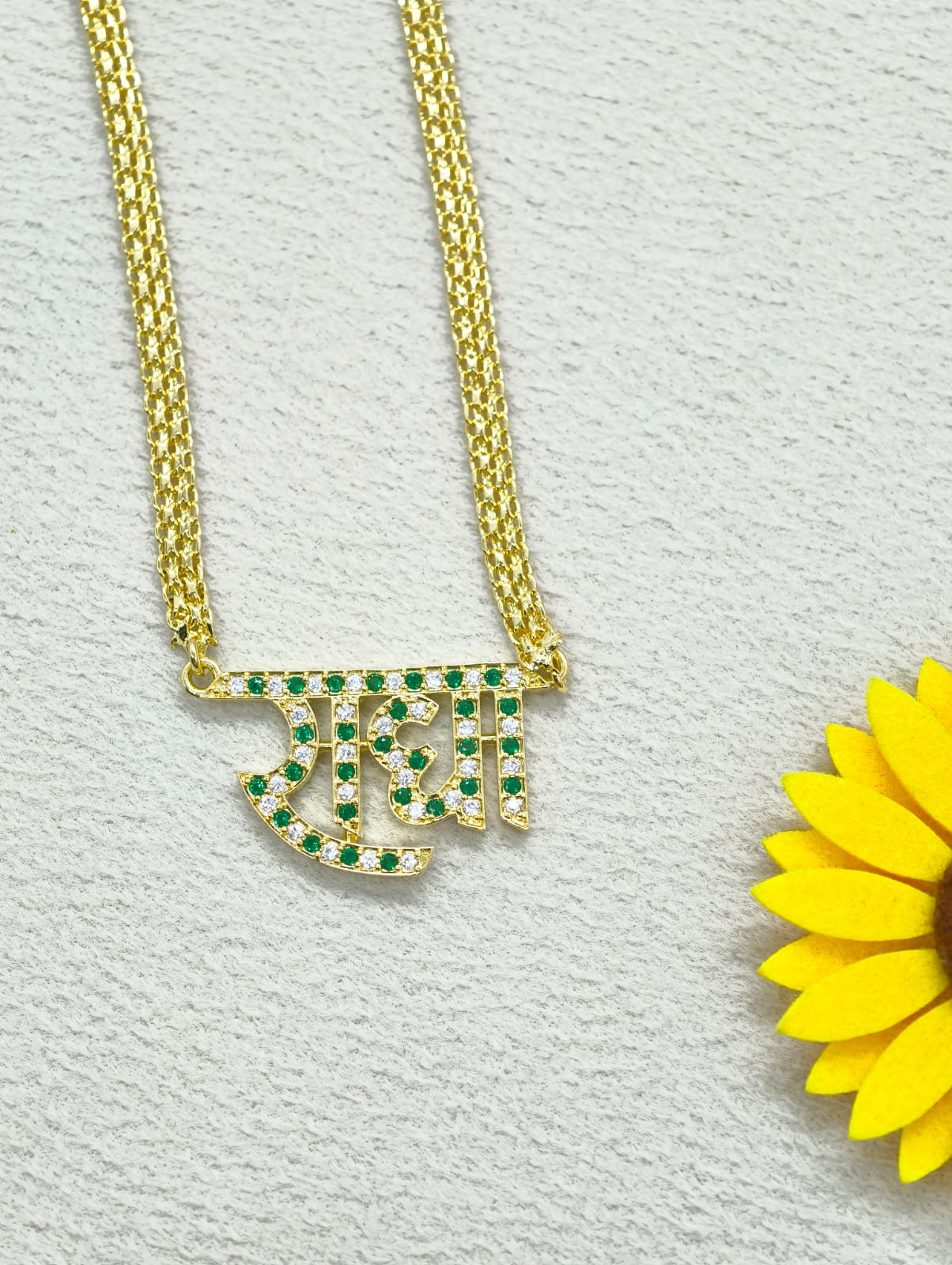 Radha Pendant