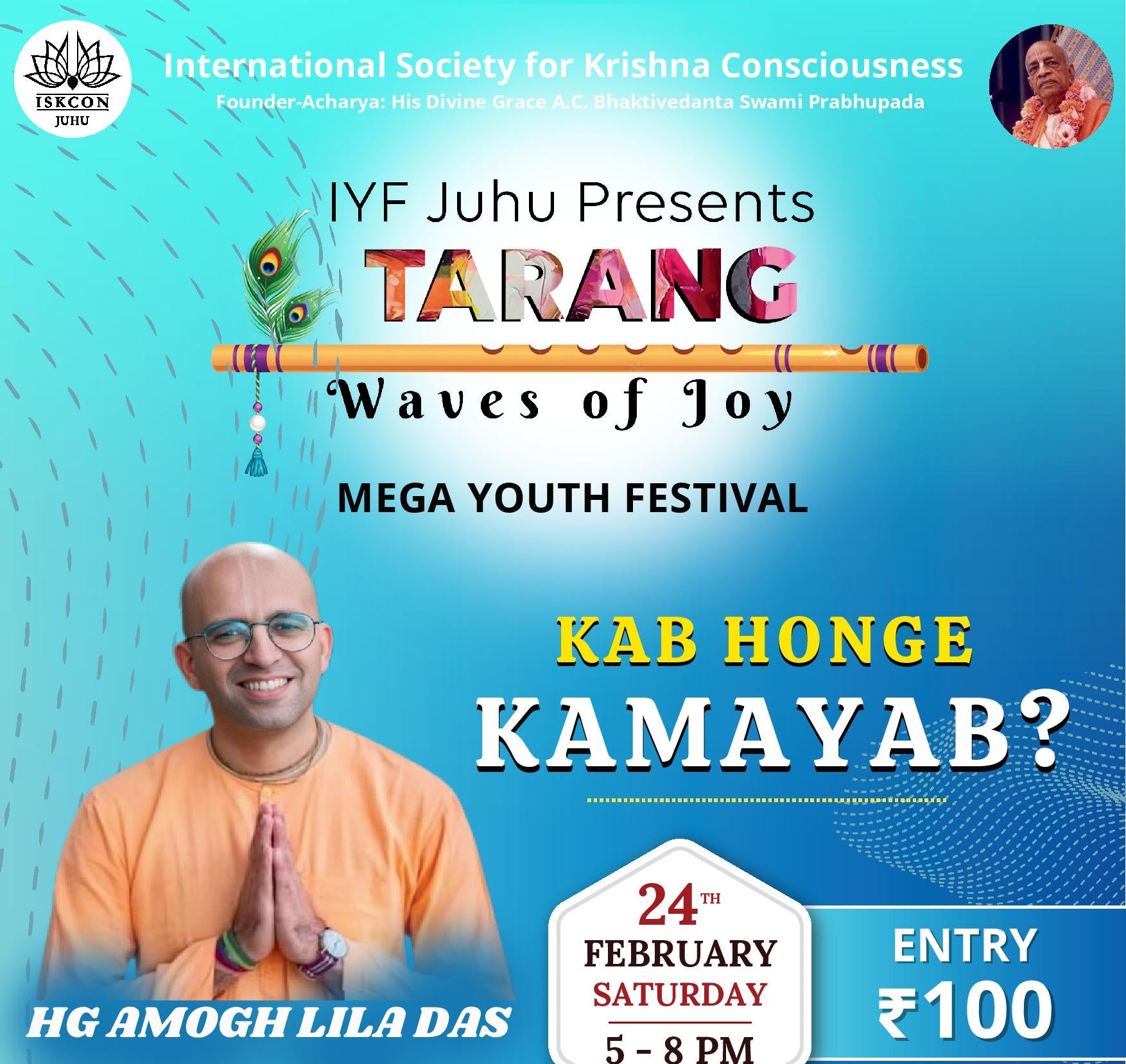 Tarang Festival by ISKCON Juhu