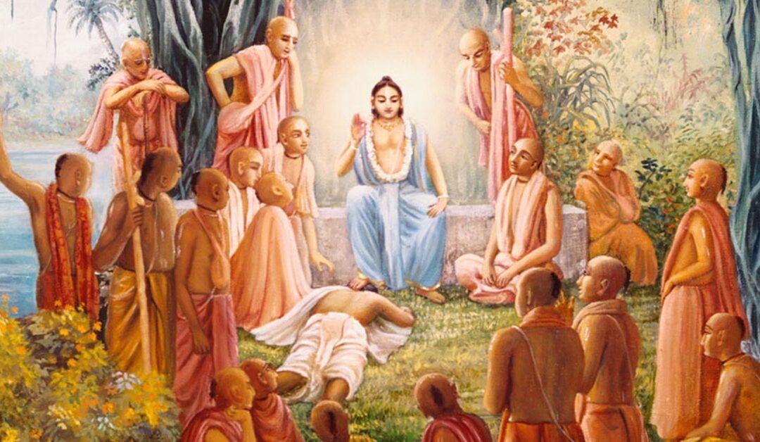 Nityanada Triyodashi Mayapur